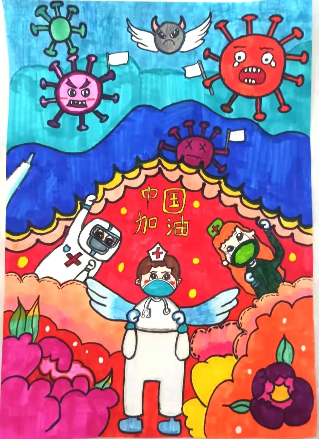 图片